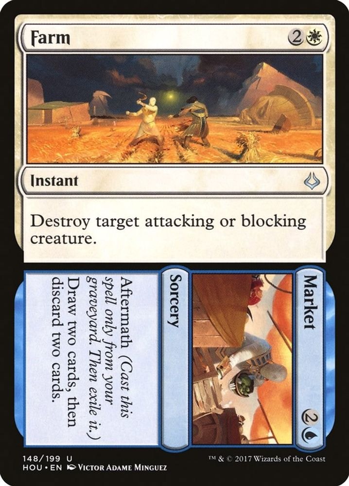 2017 Magic: The Gathering: Hour of Devastation (HOU) - Farm Market (#148, Uncommon) (, Near Mint)