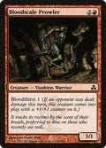 2006 Magic: The Gathering: Guildpact (GPT) - Bloodscale Prowler (#64, Common) (, Near Mint)