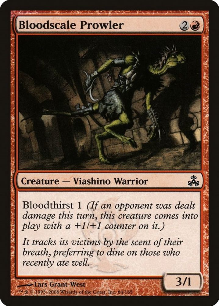 2006 Magic: The Gathering: Guildpact (GPT) - Bloodscale Prowler (#64, Common) (, Near Mint)
