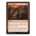 Blur of Blades - Hour of Devastation () - Near Mint -