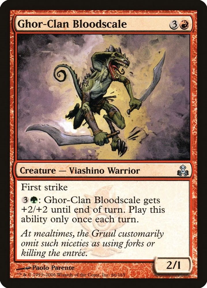 2006 Magic: The Gathering: Guildpact (GPT) - Ghor Clan Bloodscale (#66, Uncommon) (, Near Mint)