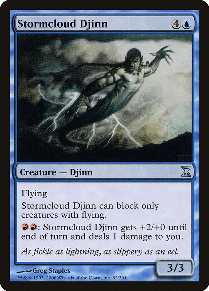 2006 Magic: The Gathering: Time Spiral (TSP) - Stormcloud Djinn (#82, Uncommon) (Foil, Near Mint)