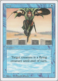 1994 Magic: The Gathering: Revised Edition (3ED) - Jump (#62, Common) (, Near Mint)
