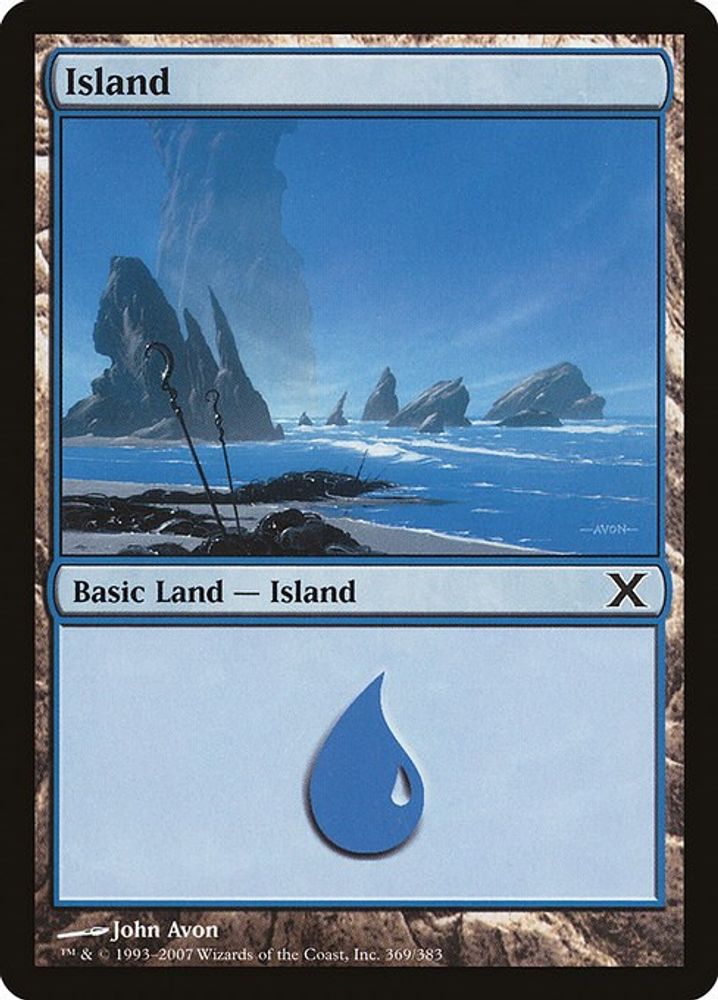 2007 Magic: The Gathering: 10th Edition (10E) - Island 369 (#369, Land) (, Near Mint)