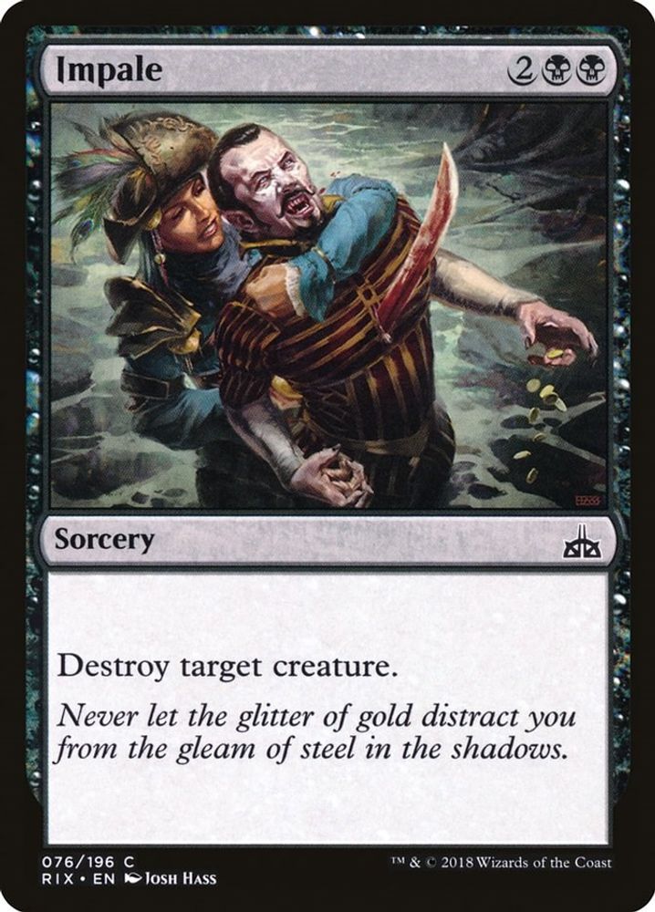 2018 Magic: The Gathering: Rivals of Ixalan (RIX) - Impale (#76, Common) (, Near Mint)