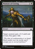 2018 Magic: The Gathering: Rivals of Ixalan (RIX) - Moment of Craving (#79, Common) (, Near Mint)