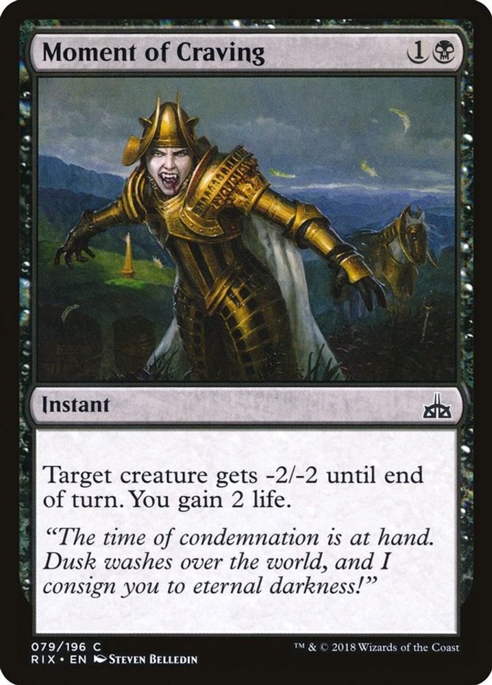 2018 Magic: The Gathering: Rivals of Ixalan (RIX) - Moment of Craving (#79, Common) (, Near Mint)