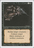 1994 Magic: The Gathering: Revised Edition (3ED) - Terror (#132, Common) (, Near Mint)
