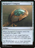 2018 Magic: The Gathering: Dominaria (DOM) - Navigators Compass (#225, Common) (, Near Mint)