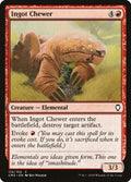 2018 Magic: The Gathering: Commander Anthology Volume II (CM2) - Ingot Chewer (#110, Common) (, Near Mint)