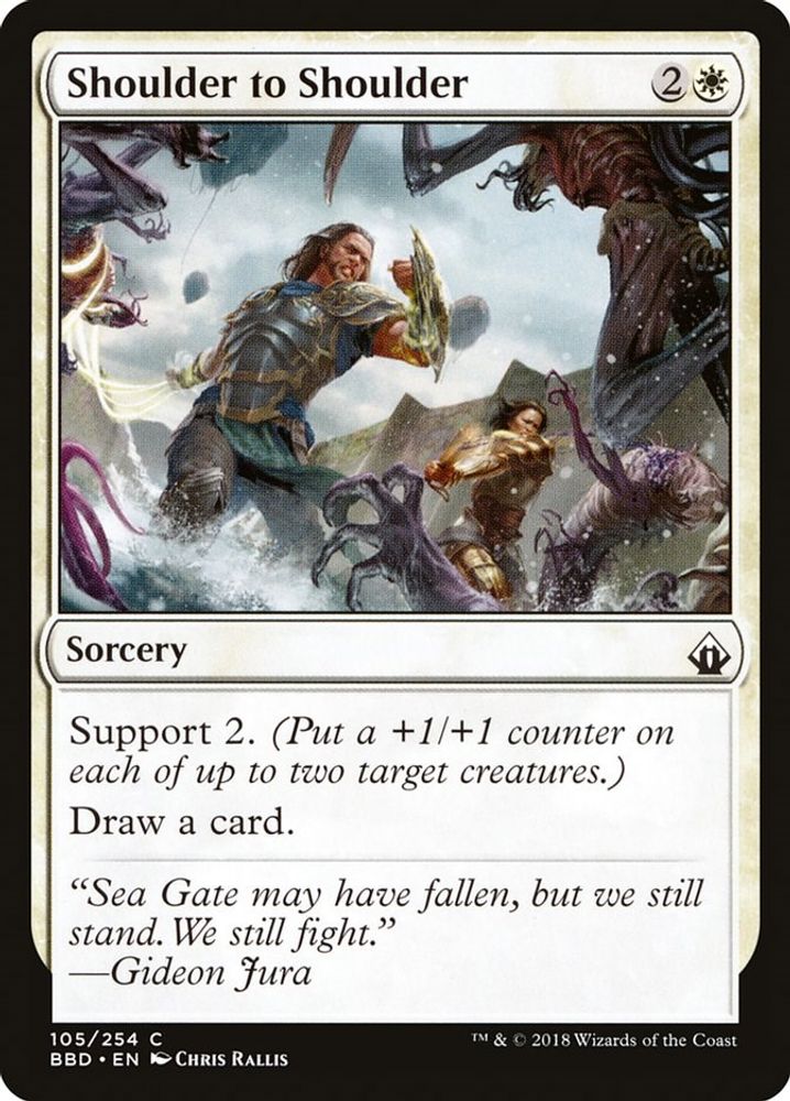 2018 Magic: The Gathering: Battlebond (BBD) - Shoulder to Shoulder (#105, Common) (, Near Mint)