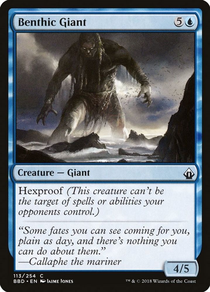 2018 Magic: The Gathering: Battlebond (BBD) - Benthic Giant (#113, Common) (, Near Mint)