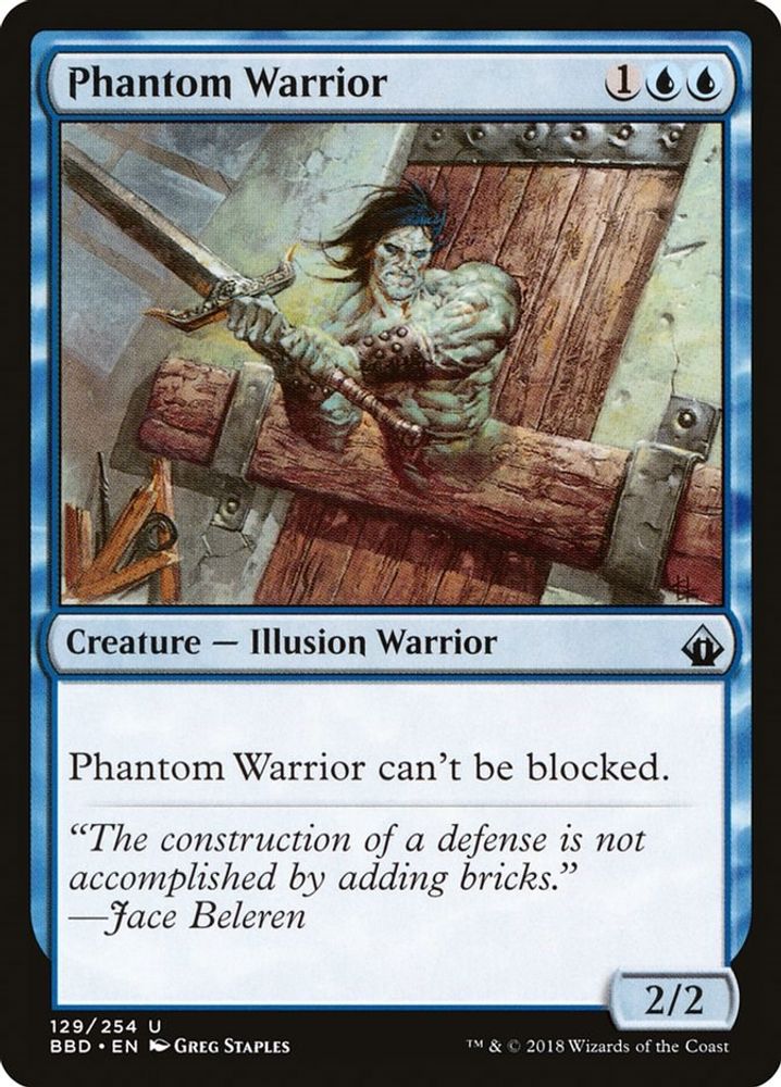 2018 Magic: The Gathering: Battlebond (BBD) - Phantom Warrior (#129, Uncommon) (, Near Mint)