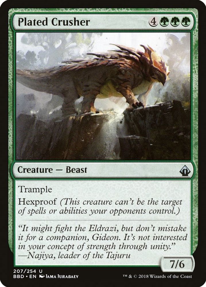 2018 Magic: The Gathering: Battlebond (BBD) - Plated Crusher (#207, Uncommon) (, Near Mint)