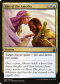 2018 Magic: The Gathering: Battlebond (BBD) - Kiss of the Amesha (#225, Uncommon) (, Near Mint)