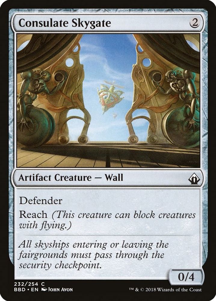 2018 Magic: The Gathering: Battlebond (BBD) - Consulate Skygate (#232, Common) (, Near Mint)
