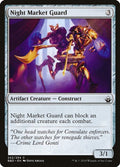 2018 Magic: The Gathering: Battlebond (BBD) - Night Market Guard (#242, Common) (, Near Mint)