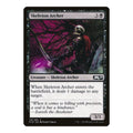 Skeleton Archer - Core Set 2019 () - Near Mint -