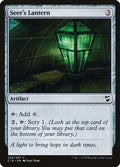 2018 Magic: The Gathering: Commander 2018 (C18) - Seers Lantern (#220, Common) (, Near Mint)