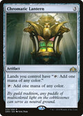 2018 Magic: The Gathering: Guilds of Ravnica (GRN) - Chromatic Lantern (#233, Rare) (, Near Mint)