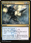 2018 Magic: The Gathering: Guilds of Ravnica (GRN) - Artful Takedown (#151, Common) (, Near Mint)