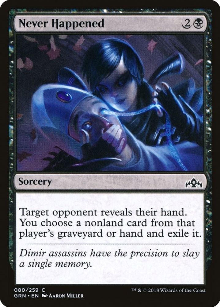 2018 Magic: The Gathering: Guilds of Ravnica (GRN) - Never Happened (#80, Common) (, Near Mint)