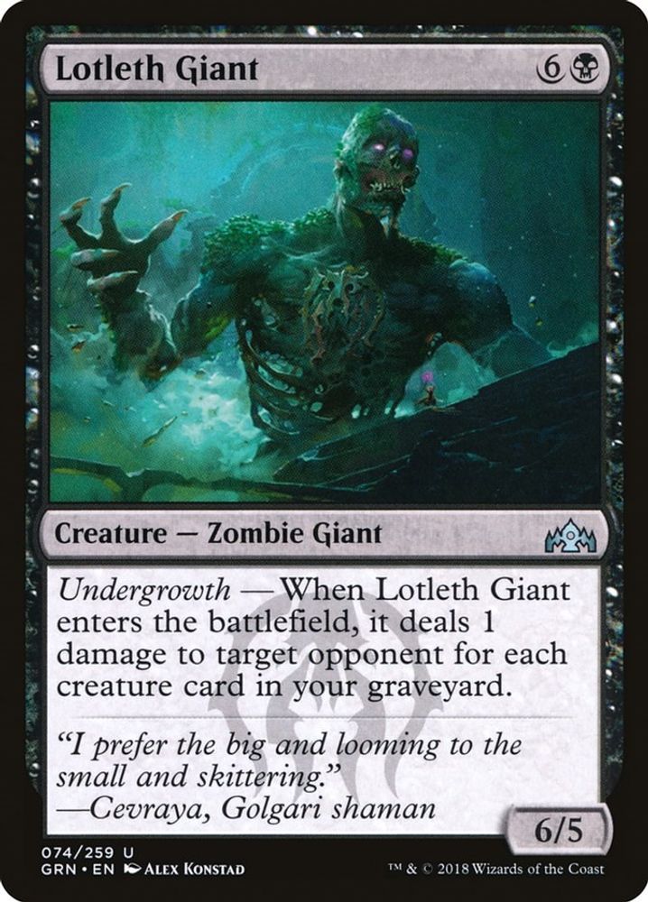 2018 Magic: The Gathering: Guilds of Ravnica (GRN) - Lotleth Giant (#74, Uncommon) (, Near Mint)
