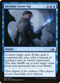 2018 Magic: The Gathering: Guilds of Ravnica (GRN) - Devious Cover Up (#35, Common) (, Near Mint)