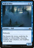 2018 Magic: The Gathering: Guilds of Ravnica (GRN) - Wall of Mist (#58, Common) (, Near Mint)