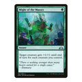 2018 Magic: The Gathering: Guilds of Ravnica (GRN) - Might of the Masses (#137, Uncommon) (, Near Mint)