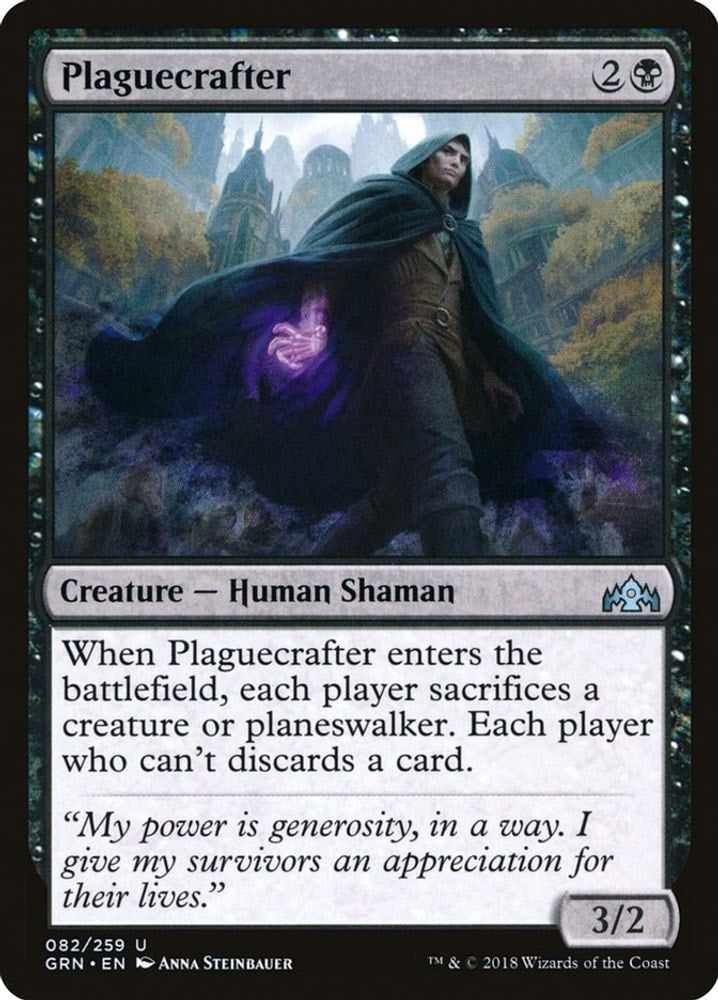 2018 Magic: The Gathering: Guilds of Ravnica (GRN) - Plaguecrafter (#82, Uncommon) (, Near Mint)