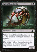 2018 Magic: The Gathering: Guilds of Ravnica (GRN) - Spinal Centipede (#86, Common) (, Near Mint)