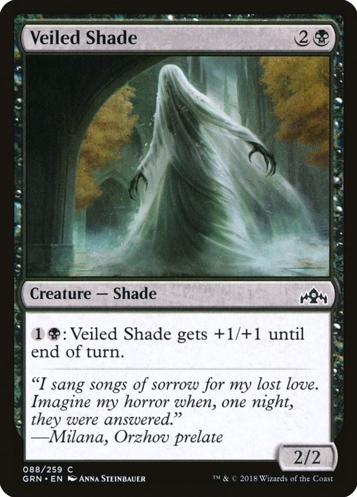 2018 Magic: The Gathering: Guilds of Ravnica (GRN) - Veiled Shade (#88, Common) (, Near Mint)