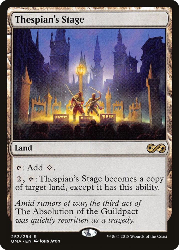 2018 Magic: The Gathering: Ultimate Masters (UMA) - Thespians Stage (#253, Rare) (, Near Mint)