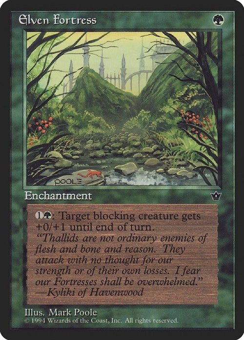 1994 Magic: The Gathering: Fallen Empires (FEM) - Elven Fortress (Poole) (#65c, Common) (, Near Mint)