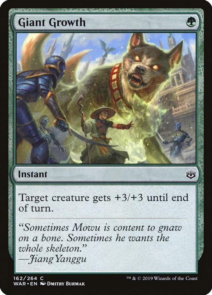 2019 Magic: The Gathering: War of the Spark (WAR) - Giant Growth (#162, Common) (, Near Mint)