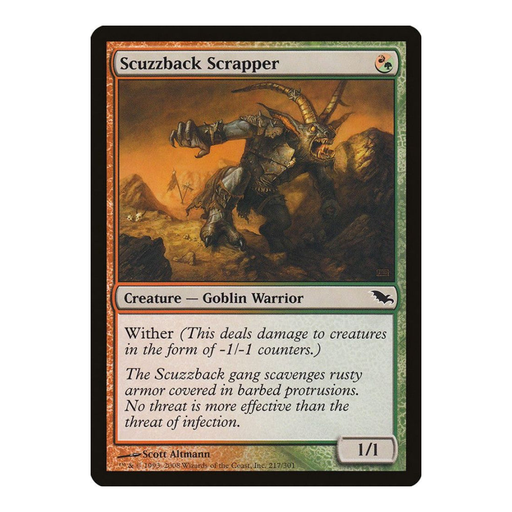 2008 Magic: The Gathering: Shadowmoor (SHM) - Scuzzback Scrapper (#217, Common) (, Near Mint)