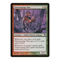 2008 Magic: The Gathering: Shadowmoor (SHM) - Tattermunge Duo (#218, Common) (, Near Mint)