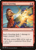 2019 Magic: The Gathering: War of the Spark (WAR) - Jayas Greeting (#136, Common) (, Near Mint)