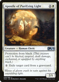 2019 Magic: The Gathering: Core Set 2020 (M20) - Apostle of Purifying Light (#6, Uncommon) (, Near Mint)