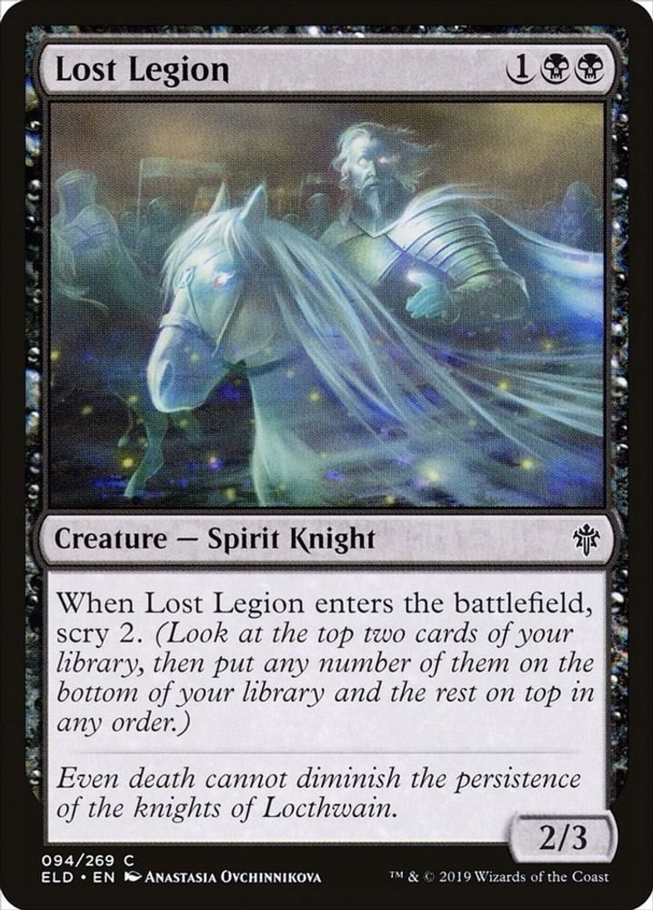 2019 Magic: The Gathering: Throne of Eldraine (ELD) - Lost Legion (#94, Common) (, Near Mint)