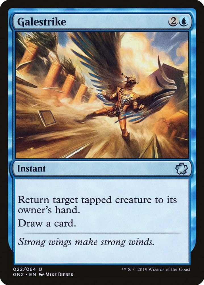 2019 Magic: The Gathering: Magic Game Night 2019 (GN2) - Galestrike (#22, Uncommon) (, Near Mint)