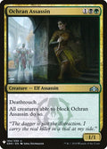 2026 Magic: The Gathering: The List Reprints (LIST) - Ochran Assassin (#GRN-194, Uncommon) (, Near Mint)
