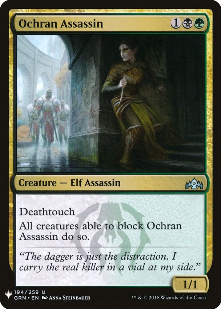 2026 Magic: The Gathering: The List Reprints (LIST) - Ochran Assassin (#GRN-194, Uncommon) (, Near Mint)