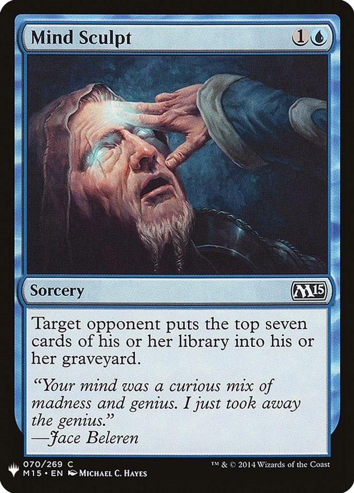 2026 Magic: The Gathering: The List Reprints (LIST) - Mind Sculpt (#70, Common) (, Near Mint)