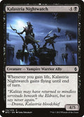 2026 Magic: The Gathering: The List Reprints (LIST) - Kalastria Nightwatch (#BFZ-115, Common) (, Near Mint)