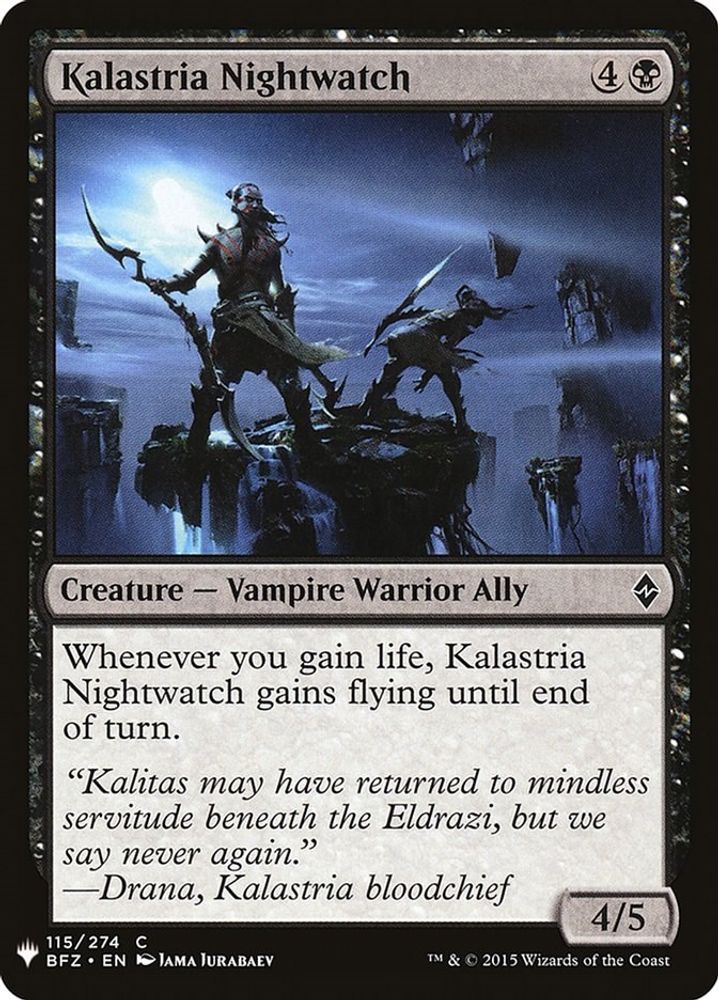 2026 Magic: The Gathering: The List Reprints (LIST) - Kalastria Nightwatch (#BFZ-115, Common) (, Near Mint)