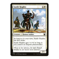 2020 Magic: The Gathering: Theros Beyond Death (THB) - Sunlit Hoplite (#273, Common) (, Near Mint)