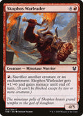 2020 Magic: The Gathering: Theros Beyond Death (THB) - Skophos Warleader (#154, Common) (, Near Mint)