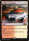2020 Magic: The Gathering: Core Set 2021 (M21) - Temple of Triumph (#256, Rare) (, Near Mint)